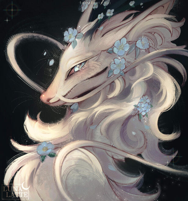 Gift art